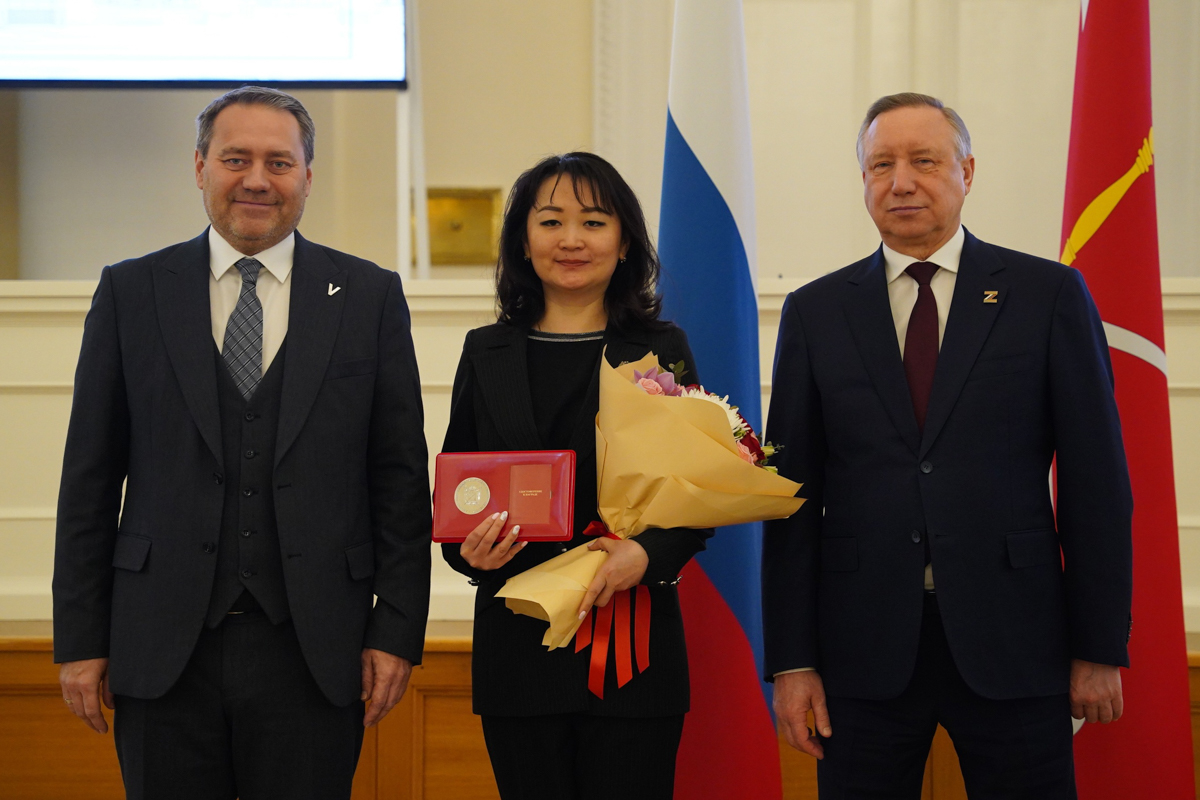 Центр «Гармония» удостоен награды Правительства Санкт-Петербурга