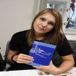 Ильина Христина