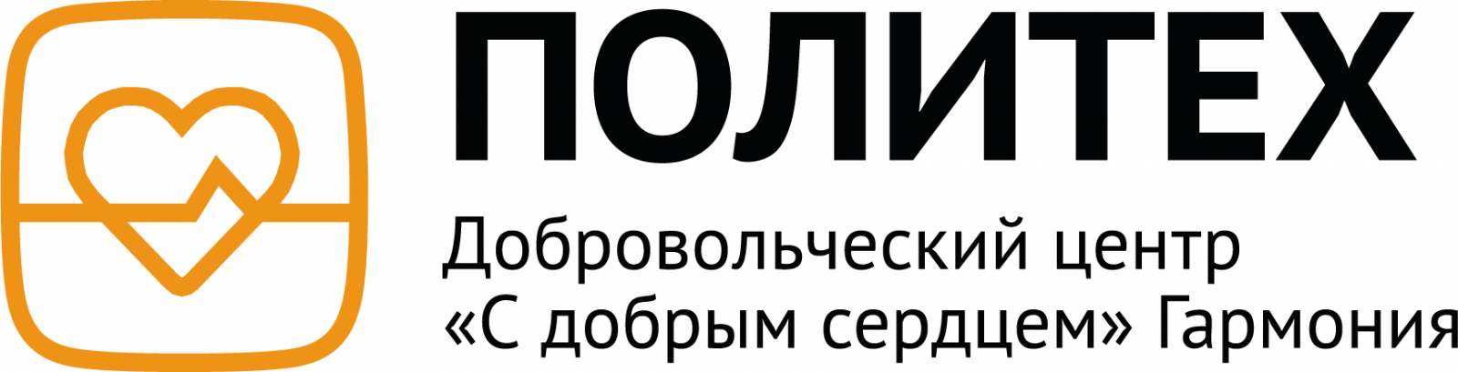 Логотип ЦМП Основная версия