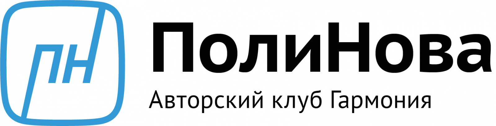 Логотип ЦМП Основная версия